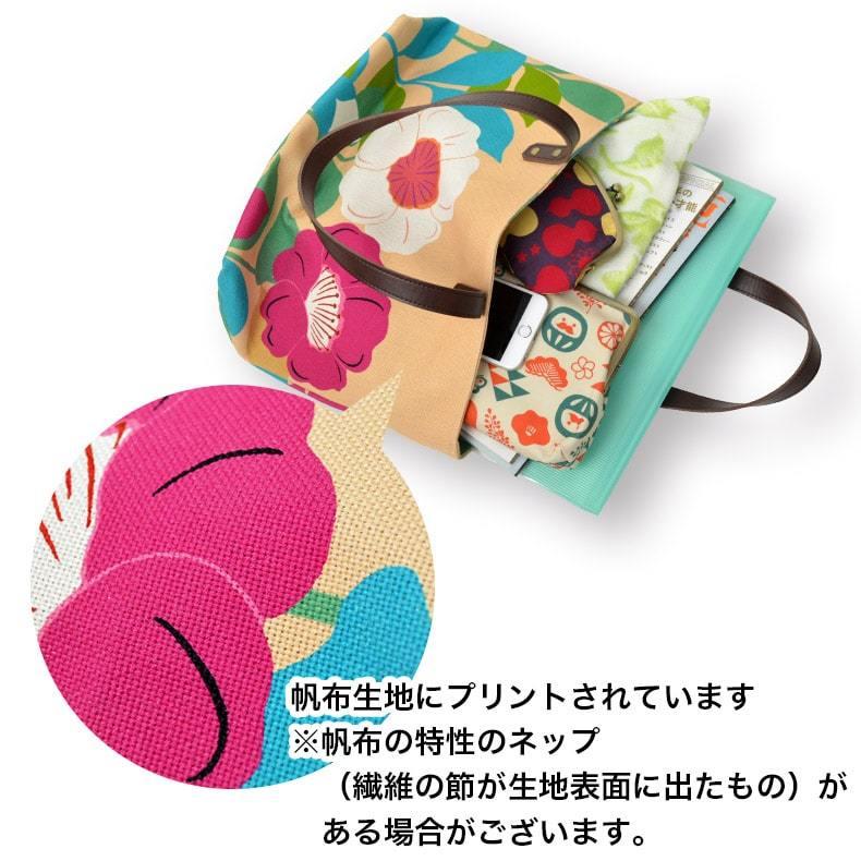 中トートバッグ つたかずら 蔦葛 紺 紅紫 トートバッグ 中トートバッグ つたかずら 蔦葛 紺 紅紫 トートバッグ