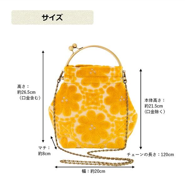 亥之吉 ベンリーがま口 モケットはなのわ スモーキーラベンダー