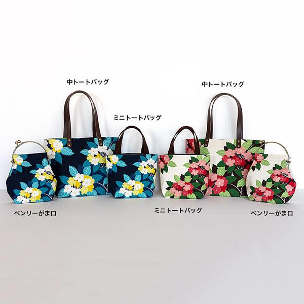 亥之吉 ミニトートバッグ すずはな 鈴花 藍 生成り レディース