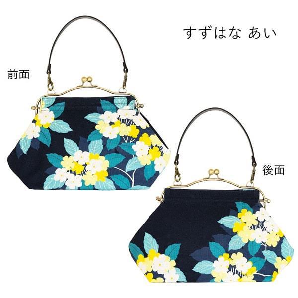 亥之吉 横長ベンリーがま口 すずはな 鈴花 藍 生成り 牛革持ち手付き