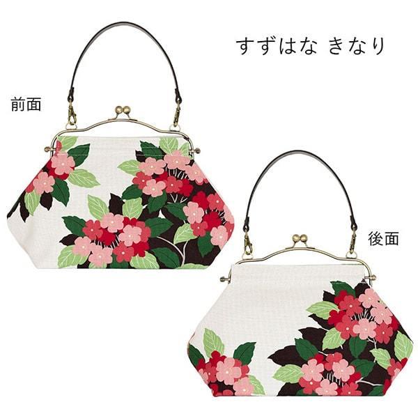 和装用花柄ハンドバッグ 厚底 亥之吉 横長ベンリーがま口 すずはな 鈴花 藍 生成り 牛革持ち手付き