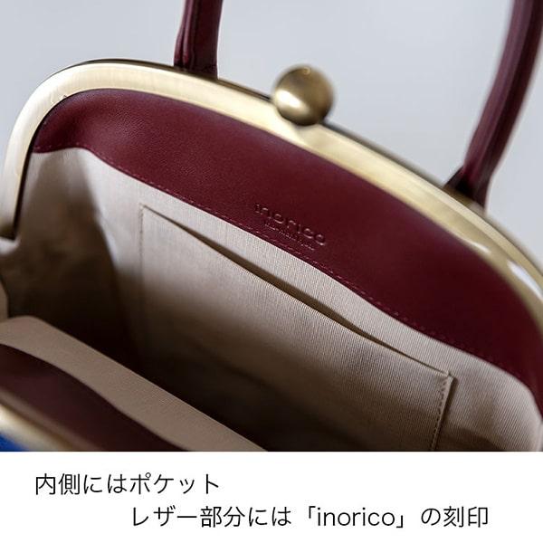 ショルダーハンドバッグ シルク2wayがま口バッグ「ゆらりすいせん 