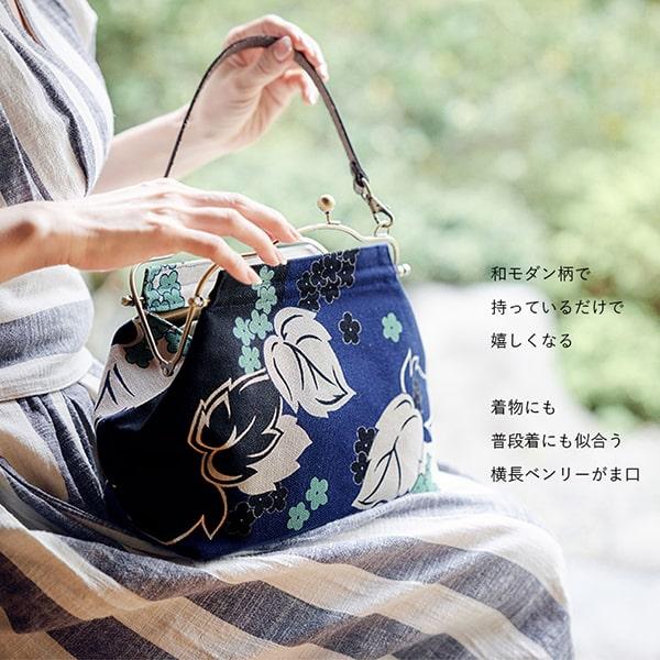 亥之吉 横長ベンリーがま口 ゆりあざみ 百合薊 ピンク 牛革持ち手付き