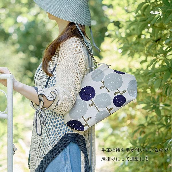 亥之吉 横長ベンリーがま口 しょくぶつえん 植物園 ボタニカル 牛革