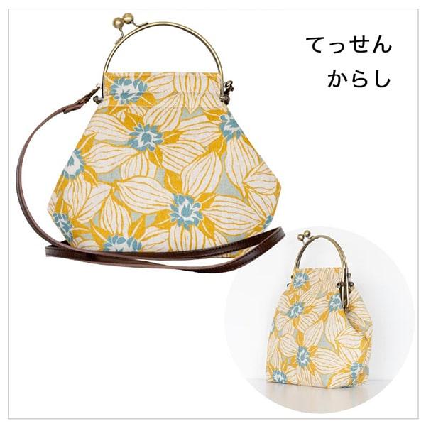 亥之吉 ふくらベンリーがま口 てっせん 芥子 紫 2WAYタイプのがま口