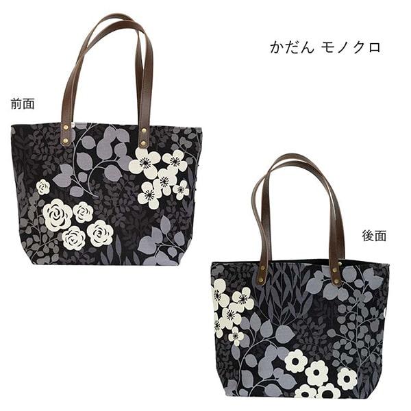 亥之吉 中トートバッグ かだん 花壇 ボタニカル トートバッグ