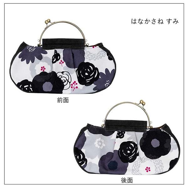 亥之吉 ギャザーベンリーがま口 はなかさね 花重ね 2WAY 横長タイプ