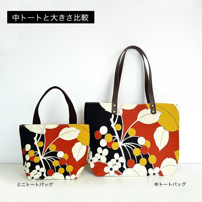 亥之吉 ミニトートバッグ レディース キャンバス しゅろ 黒赤 生成り