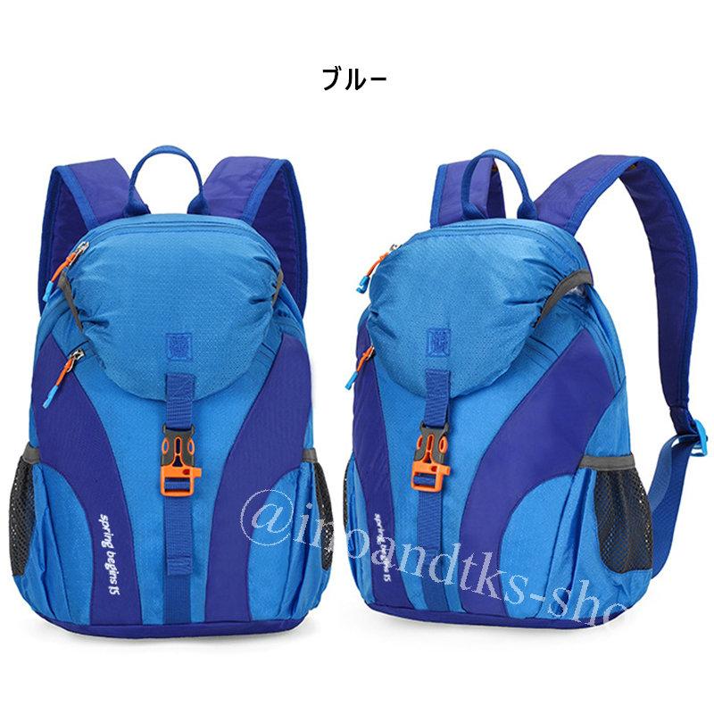 登山 リュック レインカバー 人気 山登り バックパック 15L デイバッグ トレッキング 散歩 山登り おすすめ 防水 雨 遠足 リュックサック ザック ザック 軽量｜inoandtks-shop｜04