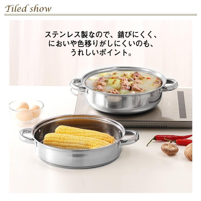 肉まん 28cm ステンレス 二段 おこわ ih対応 赤飯 蒸し器 せいろ ガス火対応 スチーム調理器 蒸し鍋 ガラス蓋付き 両手鍋 蒸し料理 蒸籠｜inoandtks-shop｜07