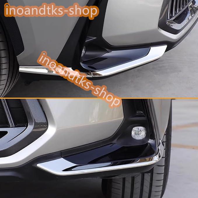 レクサスNX 20系 NX250 NX350 NX350h 用フロントバンパー サイド