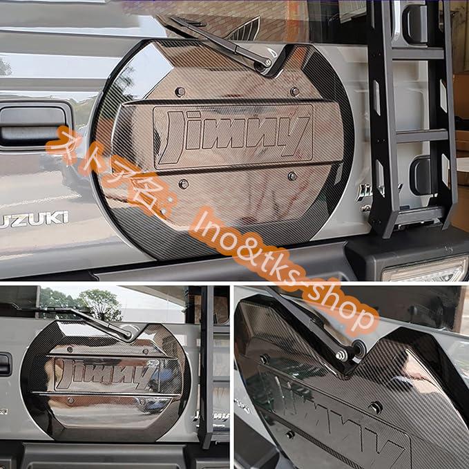 新型スズキジムニー スペアタイヤレスカバー JB64 ジムニーシエラJB74