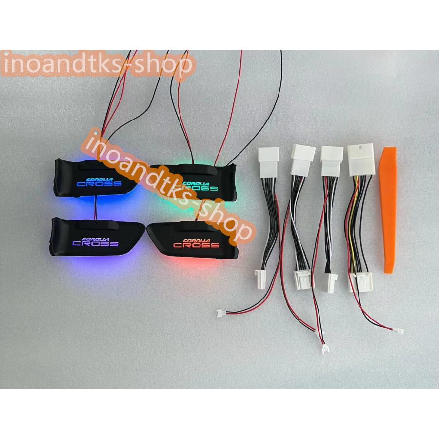 トヨタカローラ 車用 LEDインナードアハンドルライトToyota