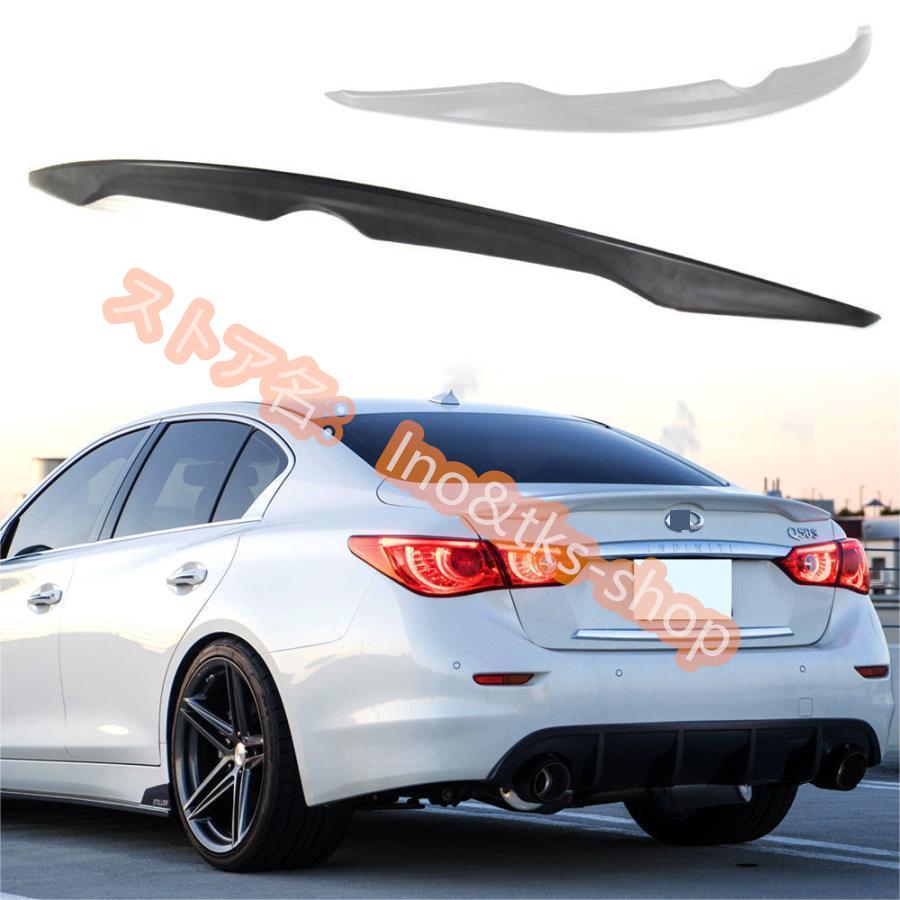 【新品】 V37スカイライン Q50 リアスポイラー 未塗装 エアロ スカイライン V37 INFINITI Q50 リアトランクスポイラーABS 未塗装品