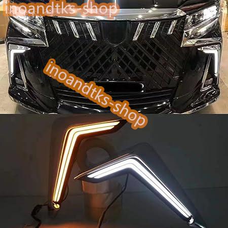 高品質 アルファード30系後期 用 シグネチャーイルミブレード 外装