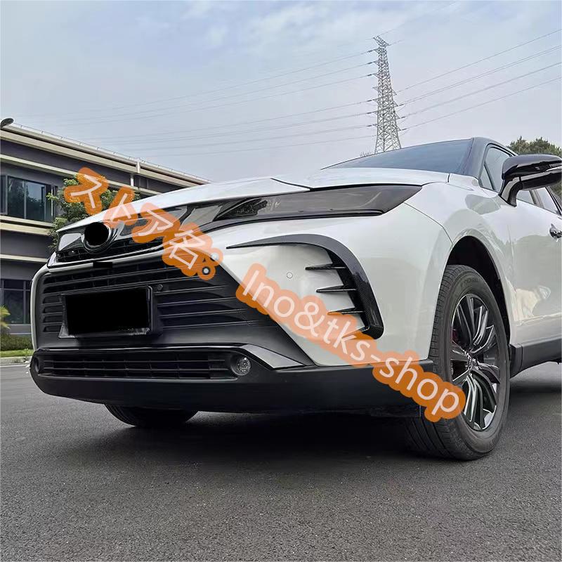 新型ハリアー ハリアー80系 外装パーツ カスタム フロントバンパー