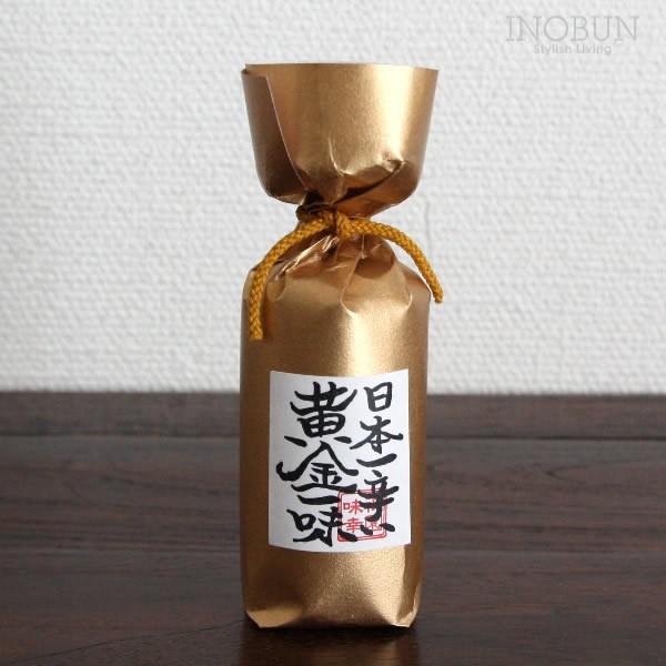 唐辛子のビン 楽天市場】京都 祇園味幸 日本一辛い 黄金一味 ビン入り 13g（瓶