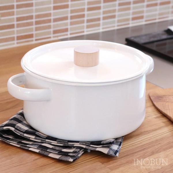 カイコ kaico ホーロー 両手鍋 2.6L IH対応 日本製_1