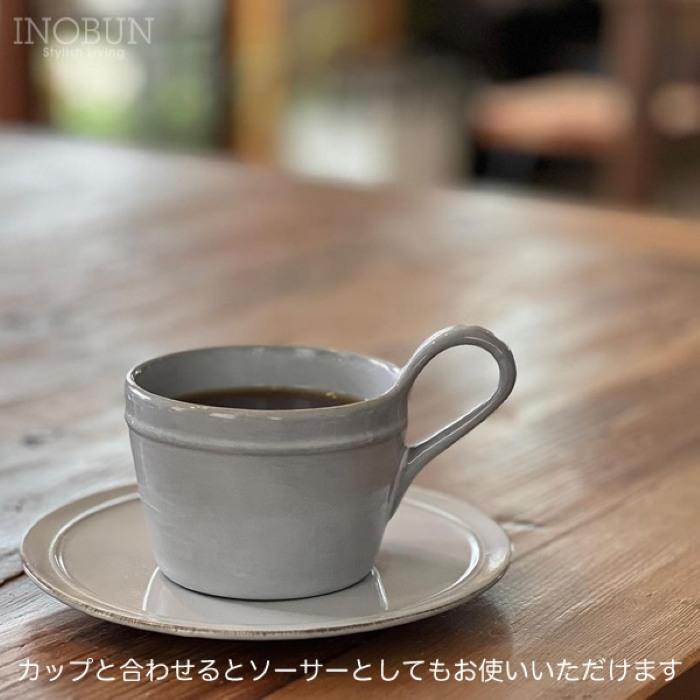 Rimout リモウト Noisette ノワゼット プレートS 16cm | Rimout | 07