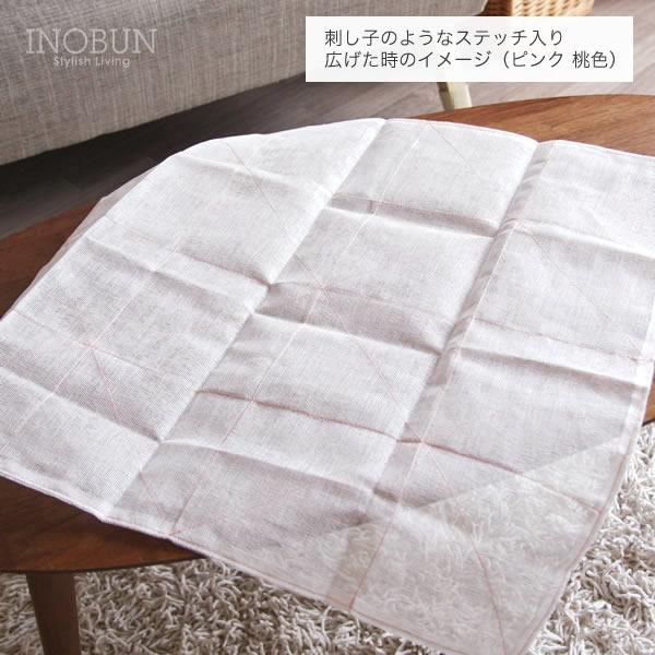 白雪彩ふきん （白雪ふきん 大判タイプ） 57 x 57cm グリーン 鶯色（うぐいす） |  | 04