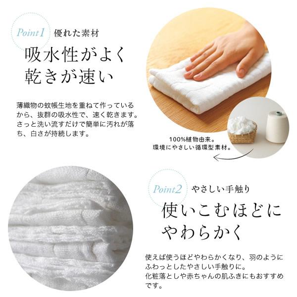 白雪彩ふきん （白雪ふきん 大判タイプ） 57 x 57cm グリーン 鶯色（うぐいす） |  | 07