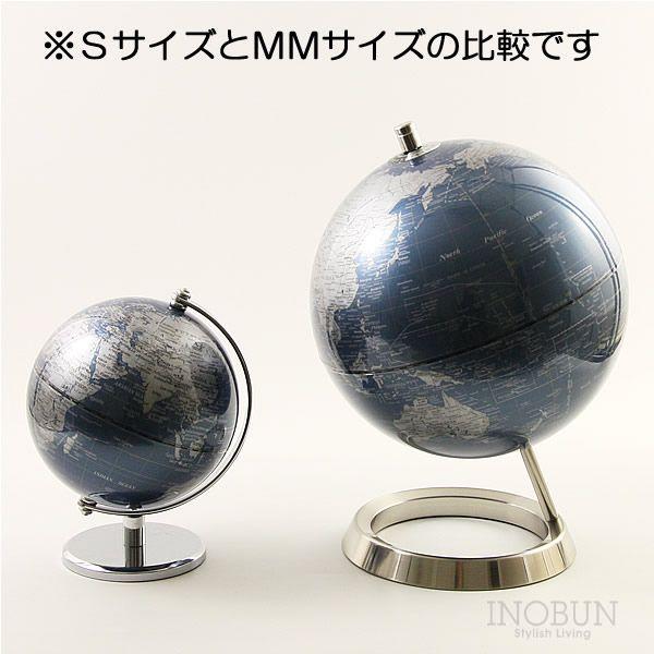 地球儀 インテリア 卓上サイズ globe MM ブラック : INOBUN イノブン