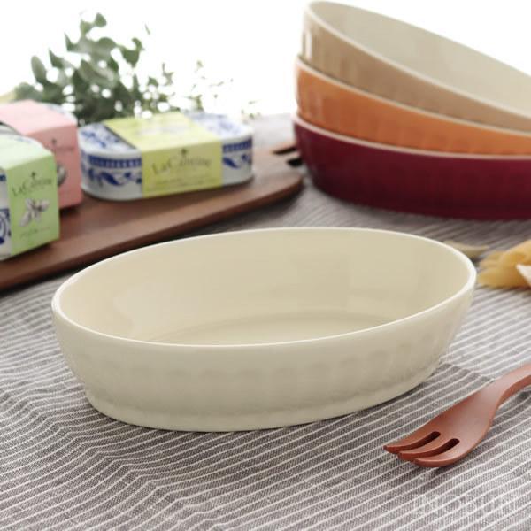 グラタン皿 スタジオエム ホワイト |  | 01