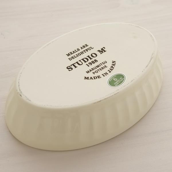 グラタン皿 スタジオエム ホワイト |  | 03