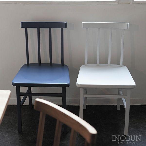 SIEVE merge dining chair シーヴ マージ ブルー