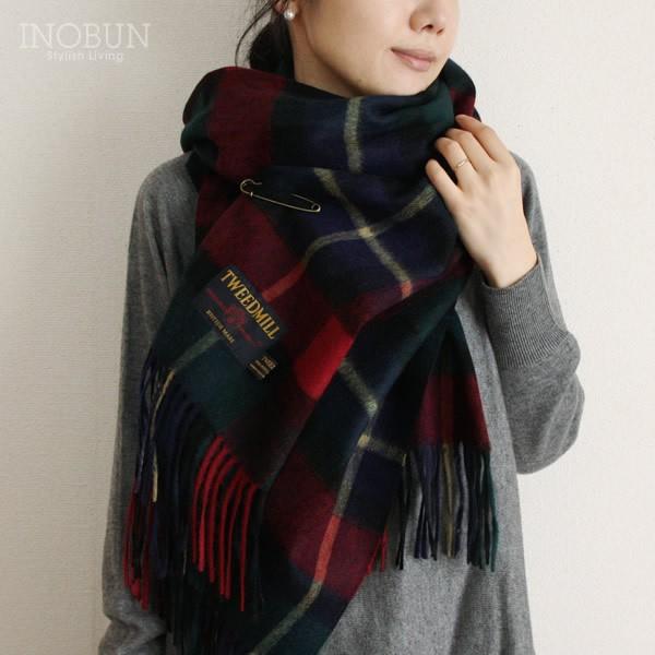 上品なスタイル 薄手 マフラーストール ラムウール Tweedmill ツイードミル ストール 柔らかくてふんわり巻ける ラムウールのツイードミル 大判 Kilgour キルガー アンティークピン付き 財布 帽子 ファッション小物