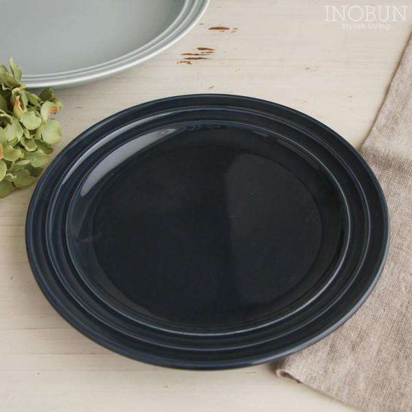 グロー GLOW プレート お皿 ネイビー |  | 01