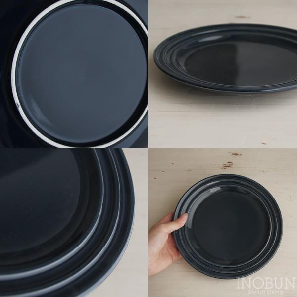 グロー GLOW プレート お皿 ネイビー |  | 02