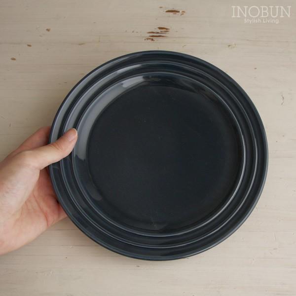 グロー GLOW プレート お皿 ネイビー |  | 03