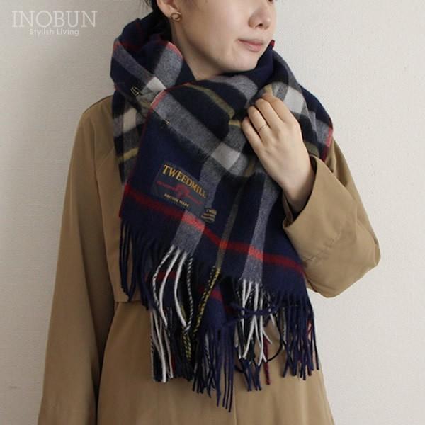 オリジナル 柔らかくてふんわり巻ける ラムウールのツイードミル ストール ツイードミル Tweedmill ラムウール マフラーストール 薄手 大判 アンティークピン付き ネイビー Navy Dress Thompson 財布 帽子 ファッション小物 Headshotsbar Com