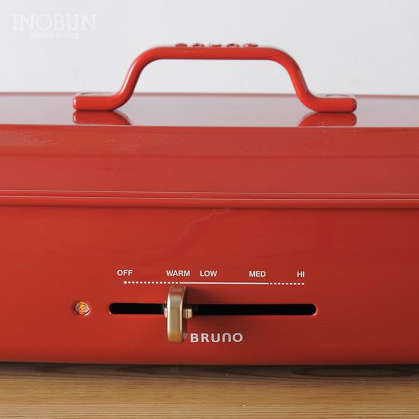 BRUNO（ブルーノ） ホットプレート たこ焼きプレート付き グランデ