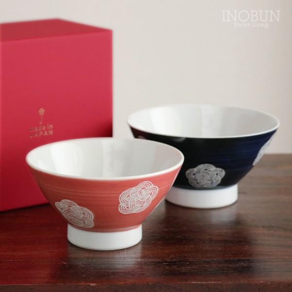 福うめ Fukuume ペア茶碗セット 波佐見焼 日本製 ご結婚 御祝い ギフト|inobun|02