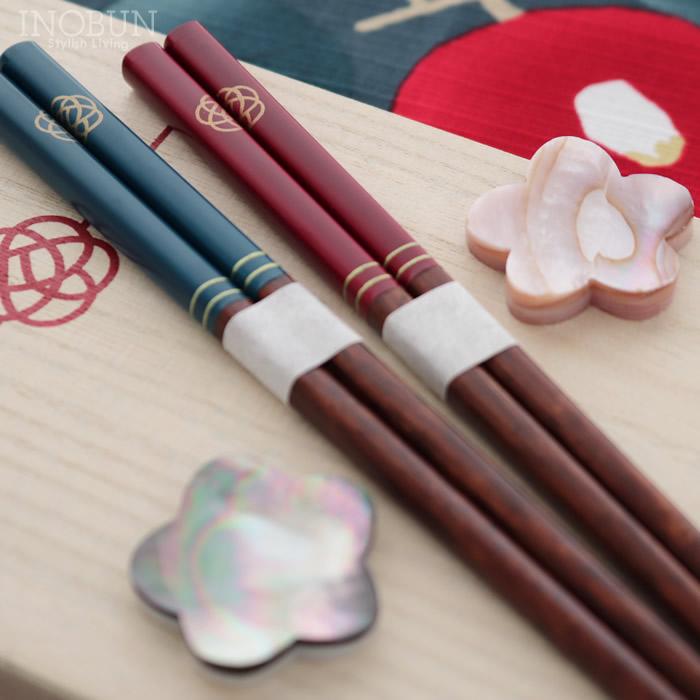 梅結び 夫婦箸＆箸置きセット 日本製 BOXセット ご結婚祝い 新生活 御祝い 食洗機対応 おしゃれ ギフト |  | 05