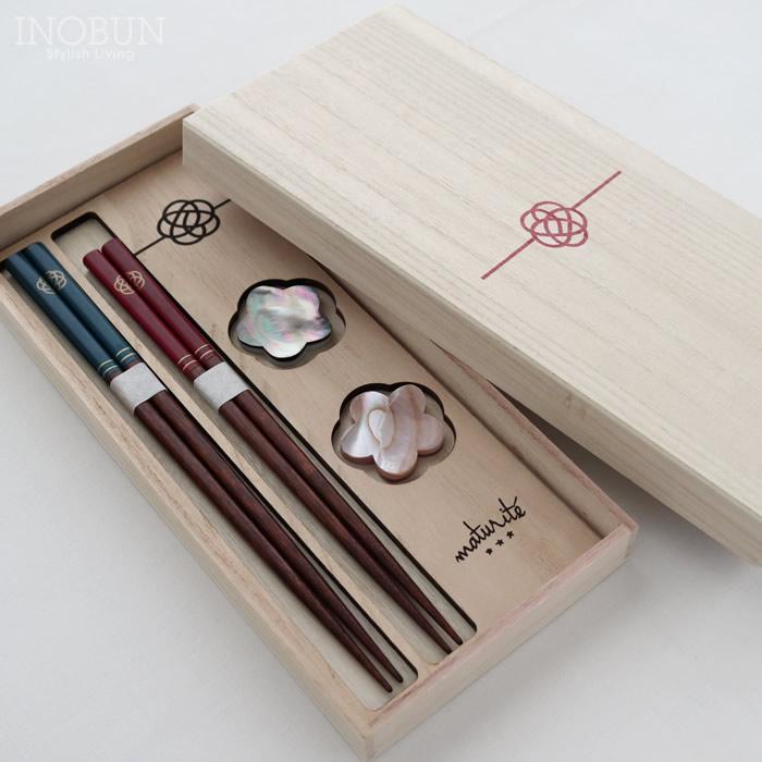 梅結び 夫婦箸＆箸置きセット 日本製 BOXセット ご結婚祝い 新生活 御祝い 食洗機対応 おしゃれ ギフト |  | 06