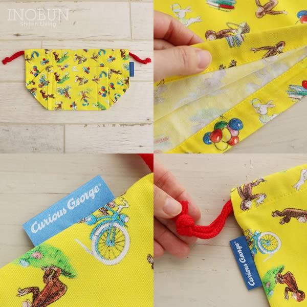 おさるのジョージ Curious George ランチ袋 お弁当袋 巾着|inobun|04