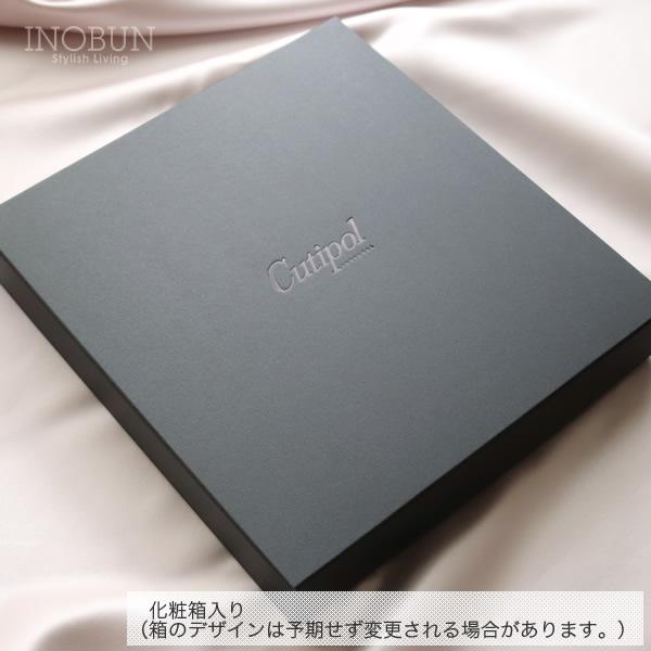 カトラリー Cutipol クチポール MIO ミオ ディナー6本セット ブラック ギフトボックス入り ご結婚祝い 新生活 御祝い 国内正規取扱品 クリスマス | Cutipol | 07