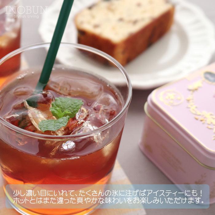 NINA'S オリジナル マリーアントワネットティー Royal box for tea