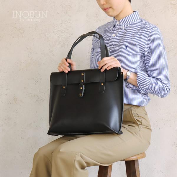 TIDEWAY タイドウェイ NUME BERO FLAP TOTE ベージュ ポストマン 