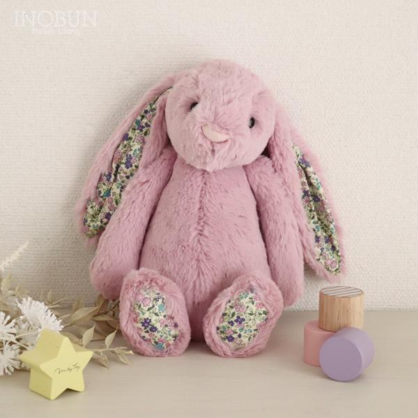 Jellycat ブロッサム チューリップバニー Mサイズ ぬいぐるみ うさぎ Blossom Tulip Bunny M 072813
