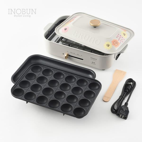 Bruno Kippis コンパクト ホットプレート たこ焼き 御祝い ギフト ケサクウフラワー Boe0 Kflower Inobun イノブン 通販 Yahoo ショッピング