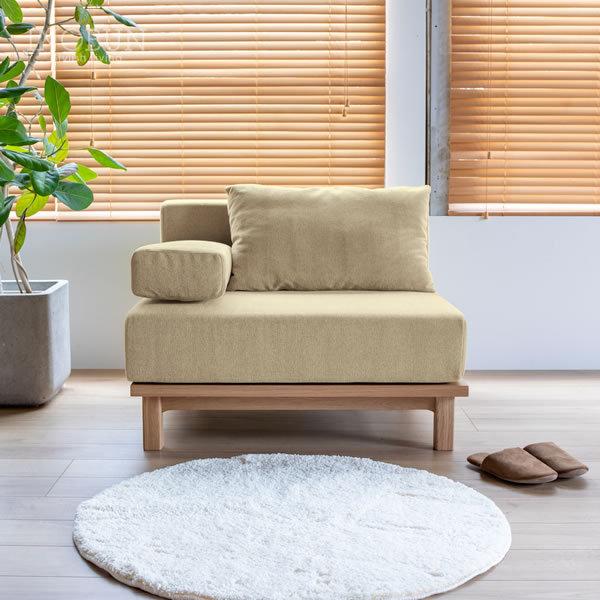 SIEVE(シーヴ) RECT.UNIT SOFA 1 seater レクトユニットソファ 1人掛け