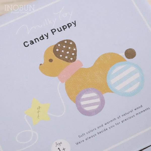ミルキートイ MilkyToy キャンディパピー Candy Puppy ベビー 木のおもちゃ｜inobun｜08