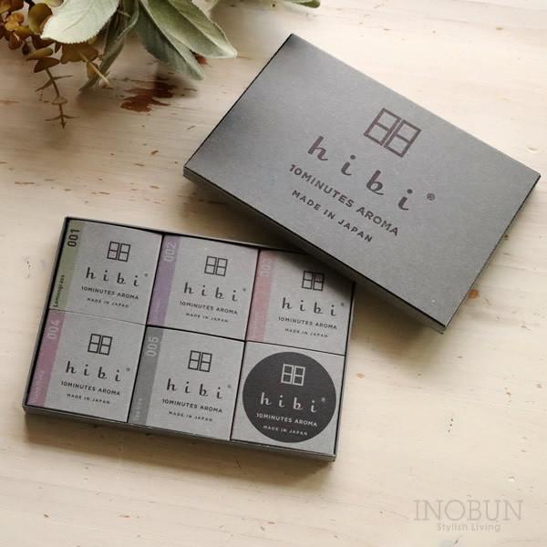 hibi ヒビ 10MINUTES AROMA 5種の香りギフトボックス お香 ラベンダー レモングラス ゼラニウム イランイラン ティーツリー | 