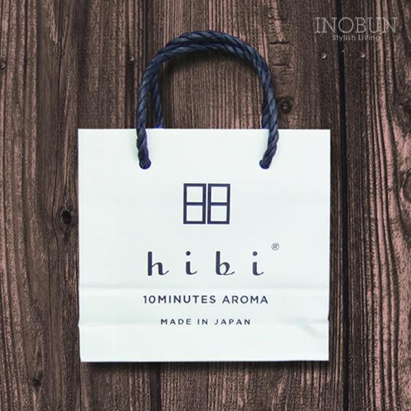 hibi ヒビ 10MINUTES AROMA 5種の香りギフトボックス ペーパーバッグ付き お香
