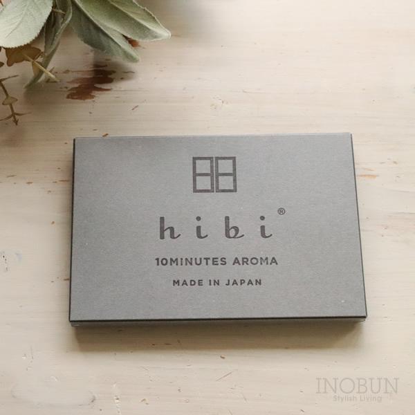 hibi ヒビ 10MINUTES AROMA 5種の香りギフトボックス お香 ラベンダー レモングラス ゼラニウム イランイラン ティーツリー |  | 02