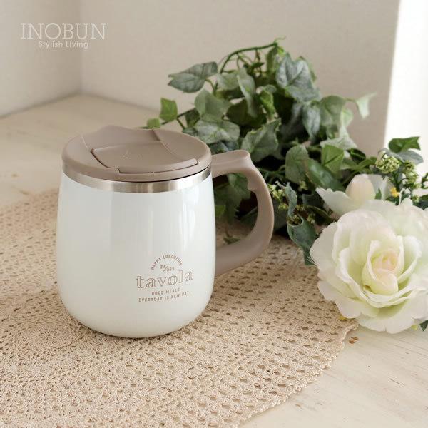 ソルベ ステンレスサーモマグカップ 400ml 保温保冷 タンブラー ホワイト|inobun|02